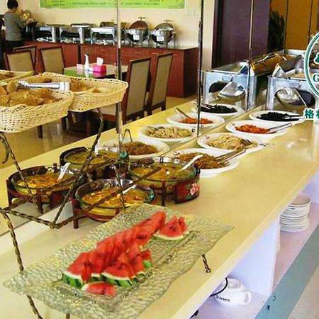 7Days Inn Beijing Shijingshan Gucheng Bagian luar foto