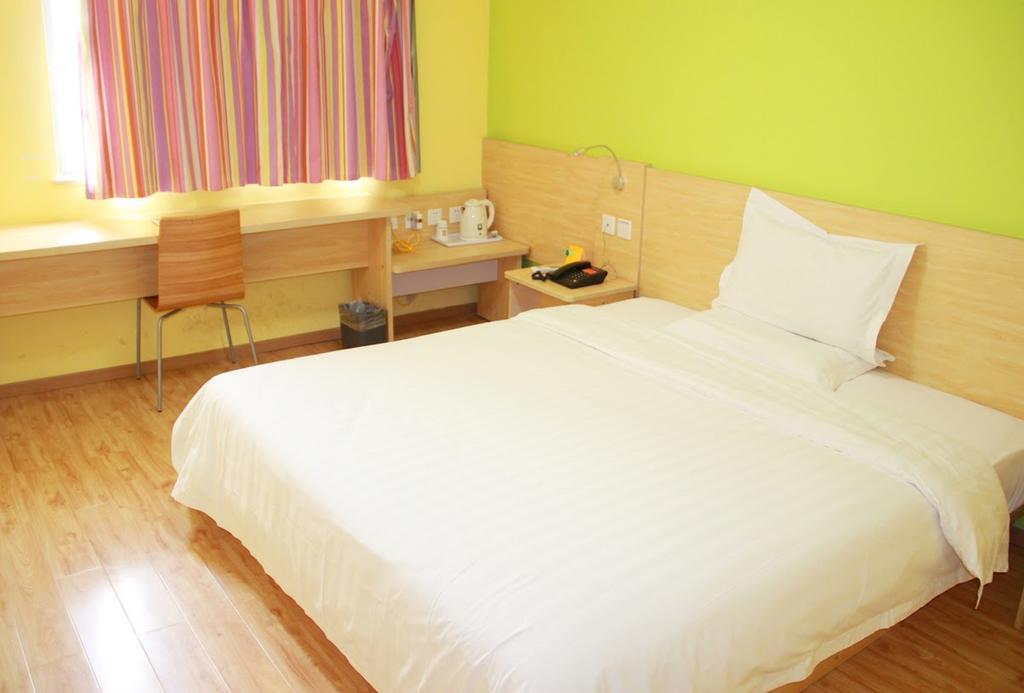 7Days Inn Beijing Shijingshan Gucheng Bagian luar foto