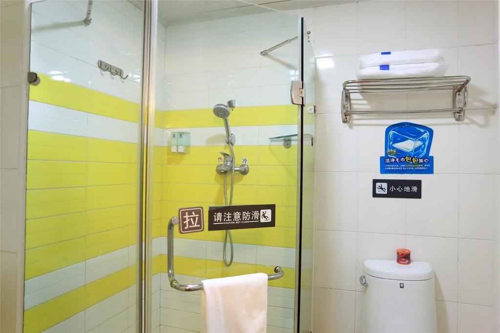 7Days Inn Beijing Shijingshan Gucheng Bagian luar foto